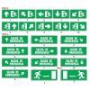 SEÑAL EMERGENCIA 212x212 Adhesiva Luminiscente