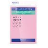 CARTULINA A-4 180gr. (Pvp.10-H) (Color-Medio,Rosa)