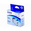 CART. INK-JET EPSON (T5802) (Cyan) Pro 3880