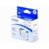 CART. INK-JET EPSON (T5805) PRO 3800 80ml (Cyan-Claro)