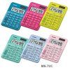 CALCULADORA Casio SL-310UC 10-Dgtos COLORES