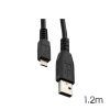 CABLE MICRO USB A USB 1.2 METROS CROMAD