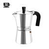CAFETERA VITRO EXPRES 12 TAZAS ALUMINIO ANTIADHERENTE CALDERIN SIN CANTOS