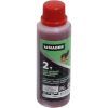 LUBRICANTE SINTÉTICO 2T. 125mL MADER