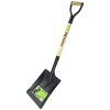 PALA CUADRADA MANGO ANILLA SAURIUM