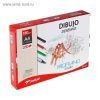 LAMINAS DIBUJO Fabriano A-4 130gr. Sin/Recuadro (Hojas Suelt