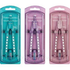 COMPAS Faber-Castell ESCOLAR Factory Ajuste Rápido C/Minas