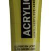 ACRILICO Amsterdam TUBO 20ml (VERDE OLIVA CL)