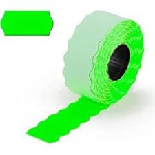 ROLLO ETIQUETA Sin/PVP Ovelar 26x16 (VERDE)