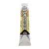 ACUARELA Rembrandt T-7 20ml Serie-1 (T.SIENA NAT.)