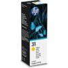CART. INK-BOTTLE HP (31) 70ml Smart Tank S400 (Amarillo)