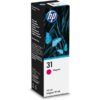 CART. INK-BOTTLE HP (31) 70ml Smart Tank S400 (Magenta)