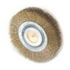 CEPILLO CIRCULAR ACERO LATONADO 200MM SINDEX