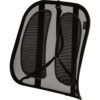 COJIN LUMBAR ERGONOMICO Mesh Office