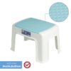 TABURETE DE BAÑO PLASTICO MARSHAL HBS