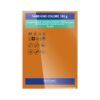 CARTULINA A-4 185gr. (50-Hojas) (Naranja-Intenso)