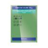 CARTULINA A-4 185gr. (50-Hojas) (Verde-Intenso)