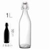 BOTELLA CRISTAL 1L 8.5X32CM