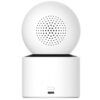 CAMARA DE VIDEOVIGILANCIA XIAOMI SMART CAMERA C300 DUAL/CONTROL DESDE APP