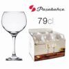 COPA CRISTAL CUBATA 79CL PASABAHCE