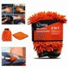 PACK 2 BAYETAS MICROFIBRA DOBLE CARA LIMPIACOCHES