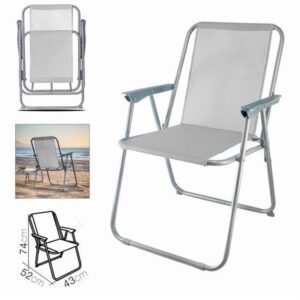 SILLA DE PLAYA PLEGABLE 52X43X74 GRIS CLARO