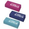 GOMA BORRAR Faber Castell (Escolar) (Sin Residuo)