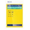 CARTULINA A-4 180gr. (Pvp.10-H) (Amarillo-Intenso-Oro)