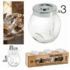 PACK 3 TARROS VIDRIO 2 POSICIONES 80X80MM TAPA ROSCA