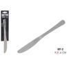 SET 2 CUCHILLOS MESA 22CM CLASSIC QUTTIN
