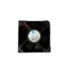 VENTILADOR SAI INTEGRA