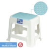 TABURETE DE BAÑO PLASTICO RYDER HBS