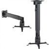 SOPORTE TECHO / PARED PROYECTOR EXTENSIBLE CROMAD