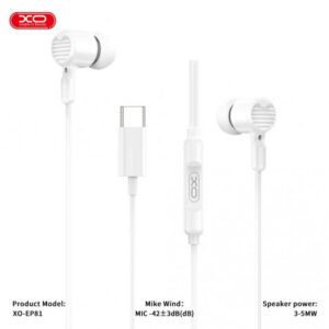 AURICULARES CON Y MICROFONO CABLE TIPO C EP81 BLANCO XO