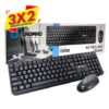 KIT TECLADO + RATÓN CON CABLE USB CROMAD (3 X 2)
