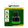 ADAPTADOR DE GRIFO 1