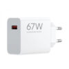 CARGADOR DE PARED 67W HIPERCARGA USB-A BLANCO XIAOMI