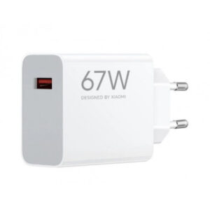 CARGADOR DE PARED 67W HIPERCARGA USB-A BLANCO XIAOMI