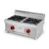 COCINA A GAS PROFESIONAL 2 FUEGOS CHEF PRO